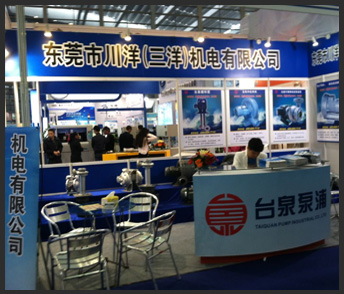 不銹鋼離心泵廠家直銷供應(yīng)